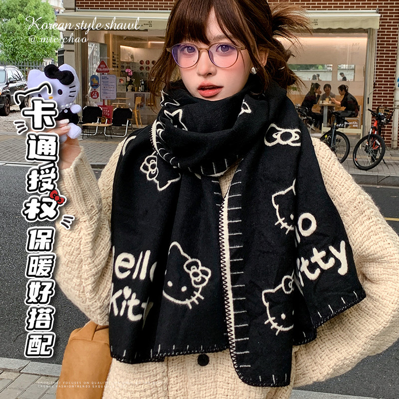 哈喽Kitty猫针织围巾女冬季保暖