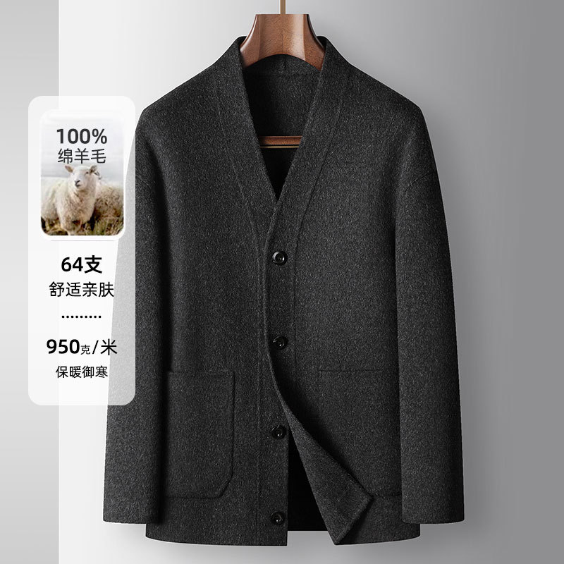 100%羊毛男式大衣2025秋冬中国风道袍青年高奢商务双面呢开衫外套
