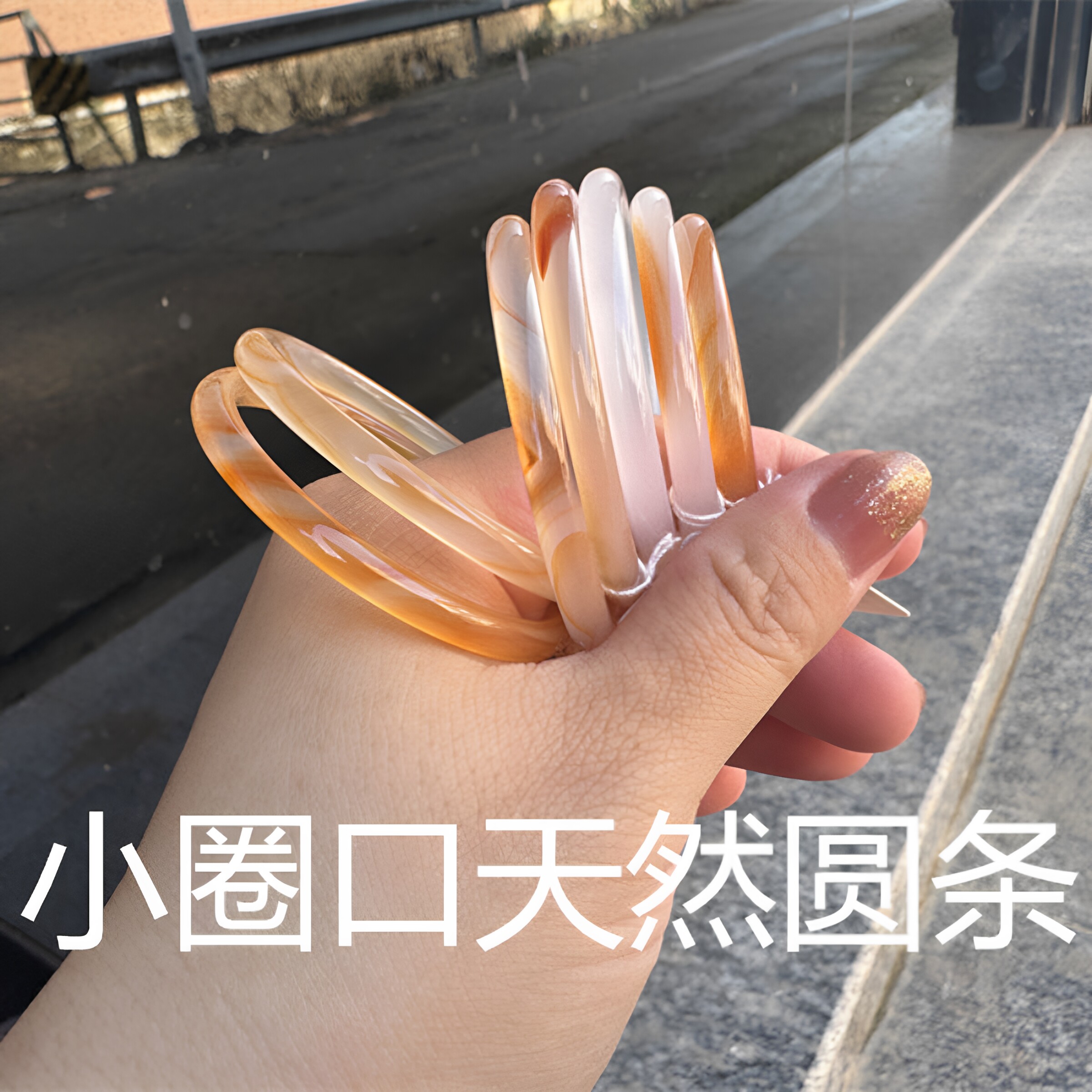包邮纯天然天然红白色玛瑙手镯白月光超细超薄儿童玉髓圆条镯女镯