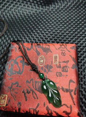 纯天然津巴布韦绿玉髓树叶吊坠/玛瑙雕刻玉树临风小项链