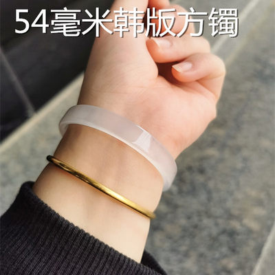 包邮纯天然飘红俏色糖果方镯紫罗兰白月光玛瑙手镯玉髓手环女儿童