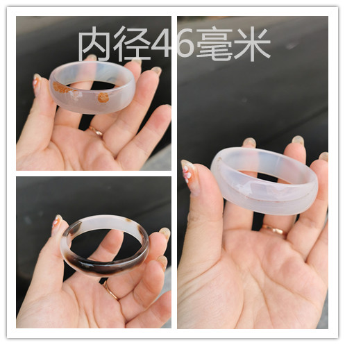 满100包邮/天然红玛瑙水草绿黑白透手镯/玉髓儿童手环圈口46毫米