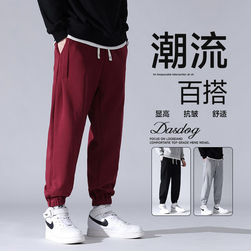酒红色休闲裤男士卫裤运动裤子男