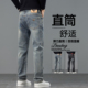 男宽松显瘦百搭韩版 长裤 潮流春秋季 显高男士 子 2026新款 直筒牛仔裤