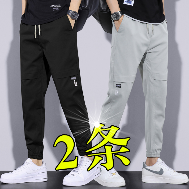 黑色休闲裤男2025春夏款工装束脚男款九分裤子男夏季男裤运动长裤