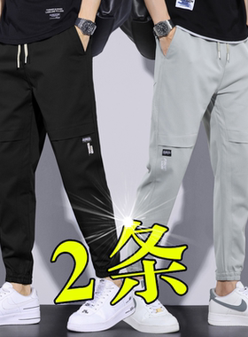 黑色休闲裤男2026春秋款工装束脚男款九分裤子男夏季男裤运动长裤