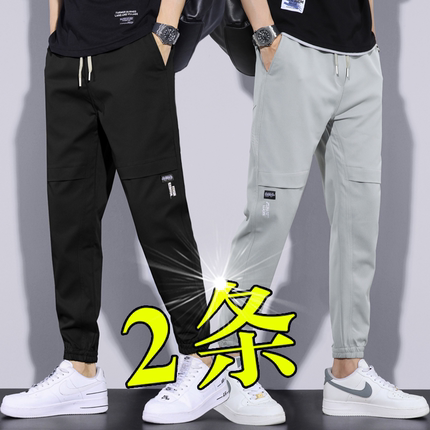 黑色休闲裤男2025春夏款工装束脚男款九分裤子男夏季男裤运动长裤
