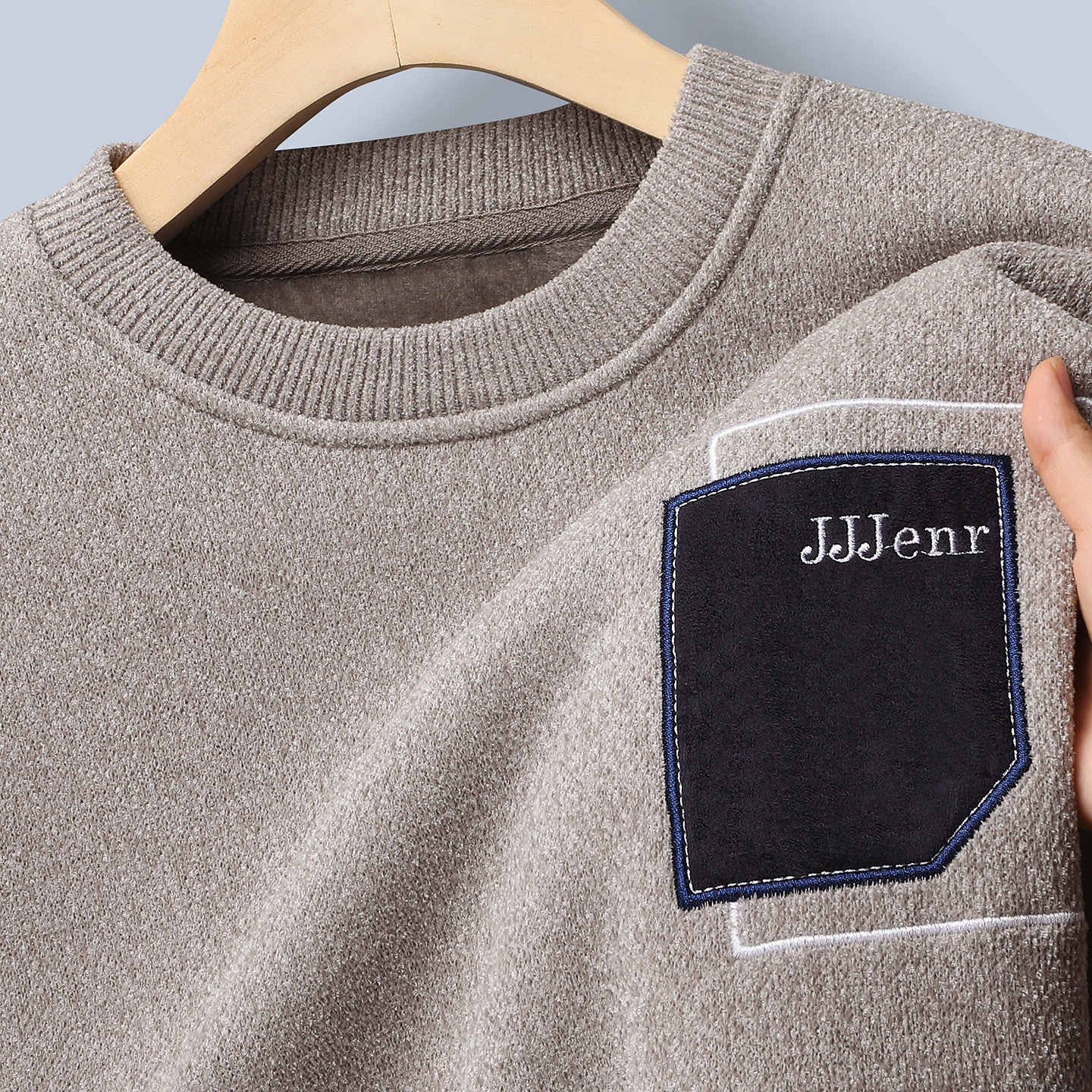 一体绒2025年冬季男士毛衣加绒加厚圆领宽松内搭针织打底衫上衣男