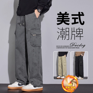 工装裤男款裤子男士休闲裤冬季2026新款男裤直筒加绒男装加厚冬装