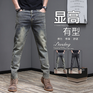 弹力修身 男2026新款 小脚裤 子男休闲直筒男士 春秋款 长裤 复古牛仔裤
