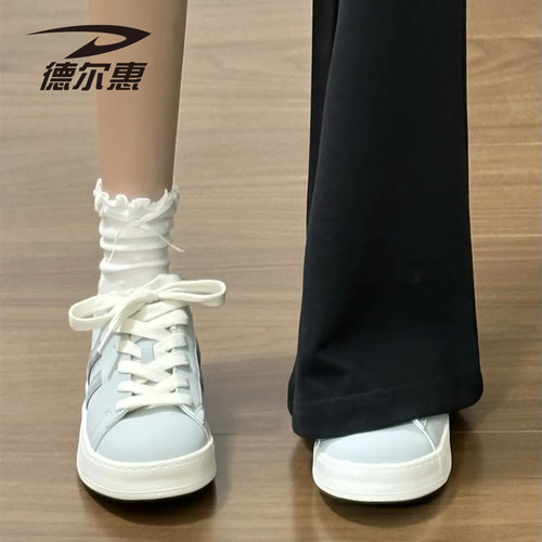 德尔惠雾霾蓝小白鞋子女休闲板鞋