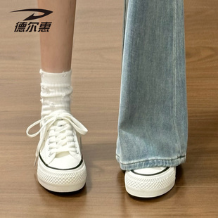 ins百搭配裙子学生板鞋 德尔惠女鞋 透气小白鞋 女秋季 子 厚底帆布鞋