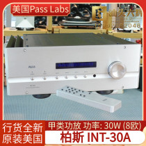Pass labs booth int-30a pure class a power amplifier hifi audio power amplifier NEW