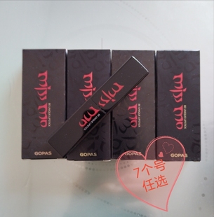 高柏诗绝色口红唇膏不沾杯防水滋润持久  临期特价