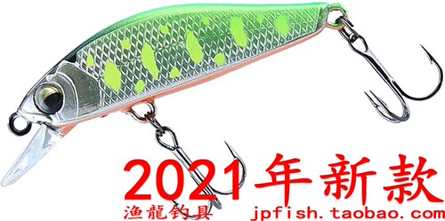 SILVER路亚饵DAIWA/达亿瓦