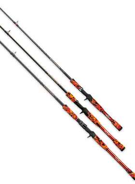 日本SMITH   KOZ. EX-C510ML   KOZ. EX-C68M/2 海钓竿  路亚竿