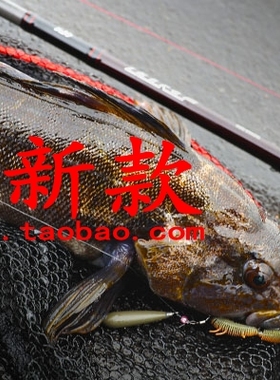 Daiwa 达亿瓦 HRF AIR 810M 90M/MH 83MB 86M/MHB・N 根钓竿 21款