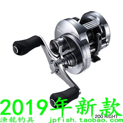 CALCUTTACONQUESTDC鼓轮