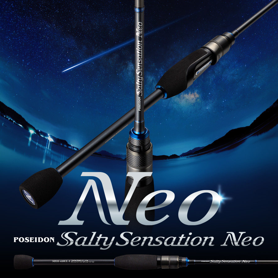 24款 日本 Evergreen NEOS-60XUL-S 610UL 70L NEOS-76M-T根钓竿