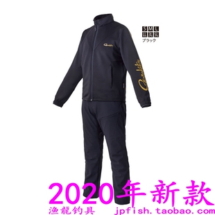 伽玛卡兹 gamakatsu 防风保暖轻薄矶钓服 20款 3654 日本