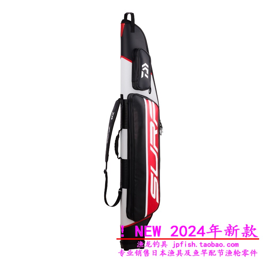 24新款 日本达亿瓦 Daiwa SURF ROD CASE 150RW（F）矶钓竿包