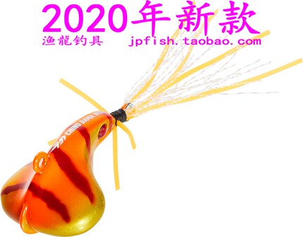 Daiwa 达亿瓦 SILVER WOLF CHINU DAMA　WIDE 胡须佬 7-13g 20款