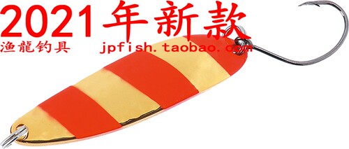 CHINOOK亮片DAIWA/达亿瓦