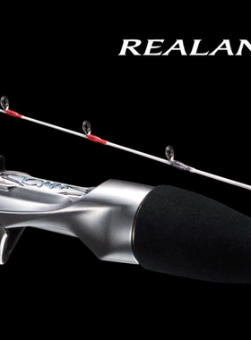 2022年新款shimano REALANCER MARUIKA82SS155  82S160枪柄船钓竿