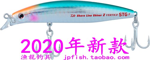 SHORELINE路亚饵DAIWA/达亿瓦