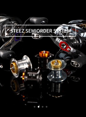 23款SLP WORKS官改Daiwa四第子STEEZ CT SV TW XHL 8.1速比水滴轮