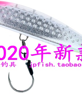 SALTIGA浮水DAIWA/达亿瓦