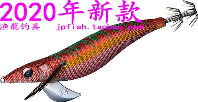 EMERALDAS木虾DAIWA/达亿瓦