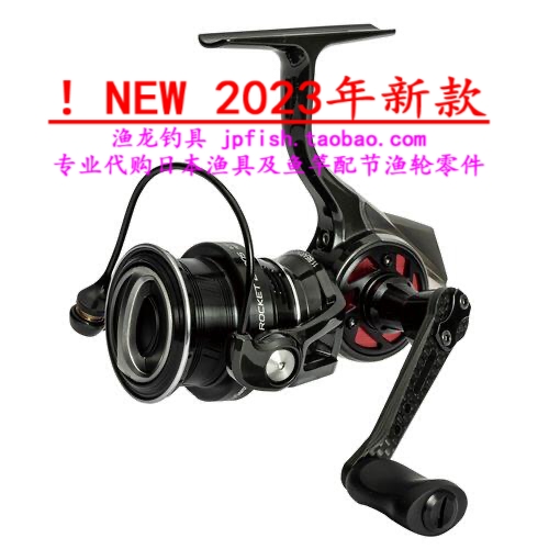 23款ABU AbuGarcia  REVO SP Rocket 2000S系列旋转纺车轮