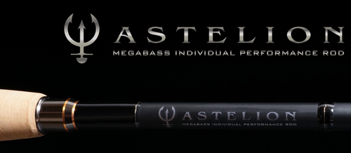 22款Megabass ASTELION  AST-77L  AST-83L+  AST-92L直柄路亚竿