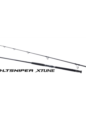 25款 shimano 禧玛诺 COLTSNIPER XTUNE S100MH-3 岛礁远投海钓竿