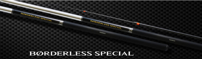 SPECIAL长手竿SHIMANO/禧玛诺