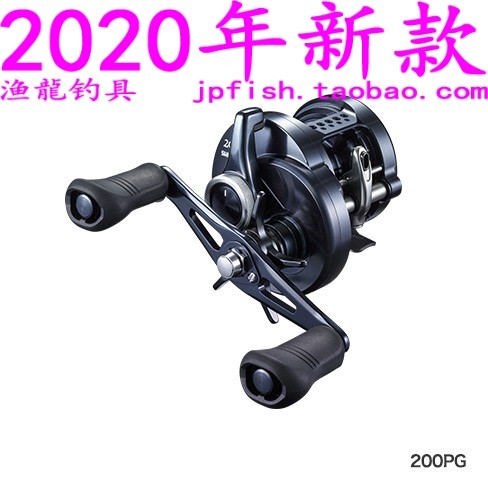LIMITED海钓船鼓轮SHIMANO