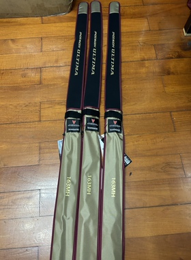 Shimano POISON ULTIMA 264UL 264/66SUL 2610L-S 荣光三代路亚竿