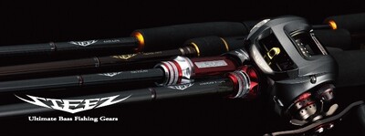 STEEZ路亚竿DAIWA/达亿瓦