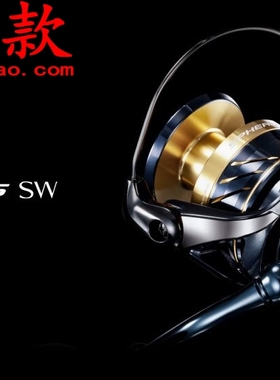 Shimano禧玛诺NEW SPHEROS SW 5000HG 6000 8000PG海钓纺车轮21款