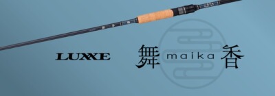 LUXXE舞香溪流路亚竿伽马卡兹