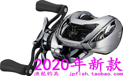 Daiwa 达忆瓦 STEEZ LTD SV TW 1000L 1000H 竞技远投水滴轮 20款