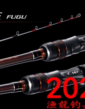 shimano 禧玛诺 BAYGAME FUGU ワンフグ 180 155枪柄船钓竿 21款