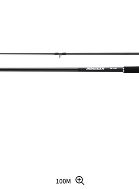 25新款日本达亿瓦Daiwa  DRAGGER SX 107XHB-3 大物远投竿路亚竿