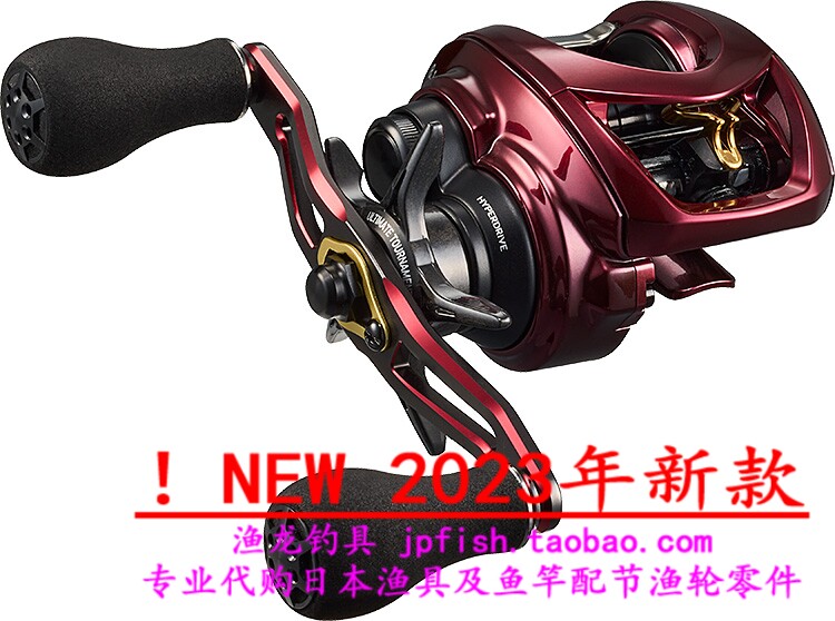 ADMIRA水滴轮水滴轮DAIWA