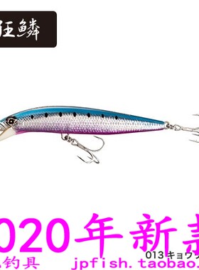 COLTSNIPER路亚饵SHIMANO/禧玛诺