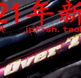 Daiwa OVERTHERE OT AGS 97M 109ML／M 1010M／MH 便携岸抛远投竿