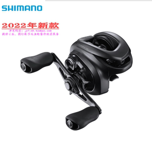 22款 SHIMANO 禧玛诺 EXSENCE DC 海鲈鱼水滴轮 路亚轮