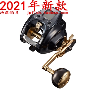 日本Daiwa达亿瓦 SEABORG G300J 300JL船用电动轮 PE5号230m 21款