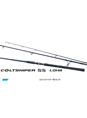 25款 shimano COLTSNIPER SS LONG S120 3.96米 直柄岸投路亚竿